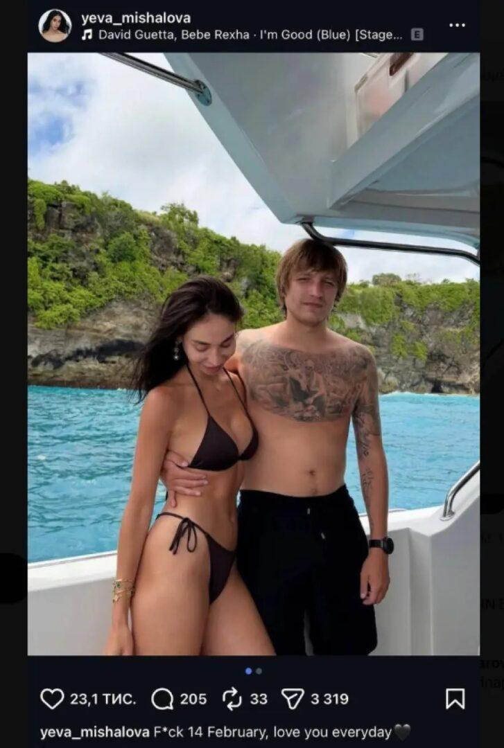 Σοκαριστική υπόθεση απαγωγής στο Μπαλί – Νεκρός φέρεται ο γιος Ουκρανού «νονoύ» της μαφίας