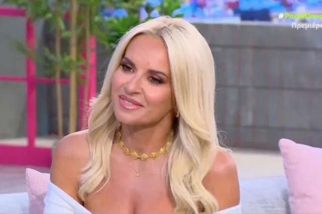 Μαρία Μπεκατώρου: «Η τηλεόραση είναι η δουλειά μου, από αυτή βιιοπορίζομαι»