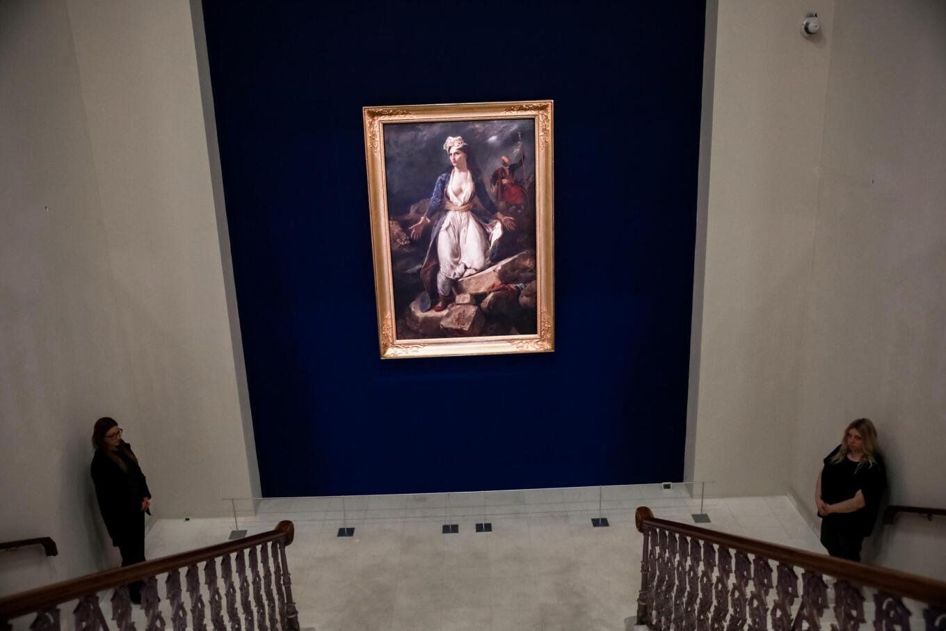 Ντελακρουά