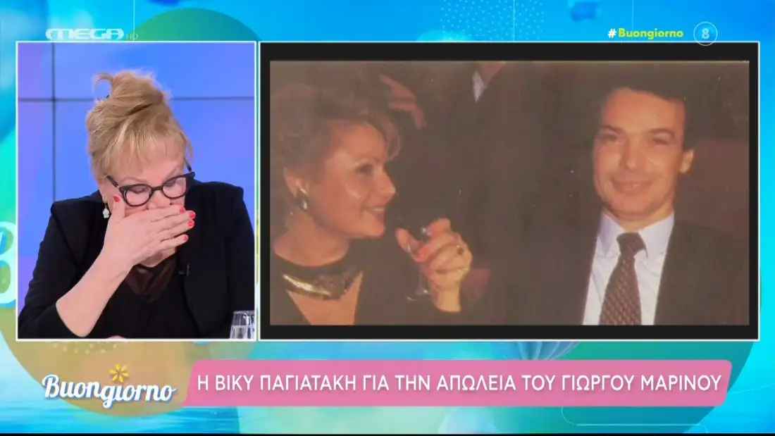 Γιώργος Μαρίνος – Συγκλονισμένη η Βίκυ Παγιατάκη έμαθε στον αέρα για τον θάνατό του