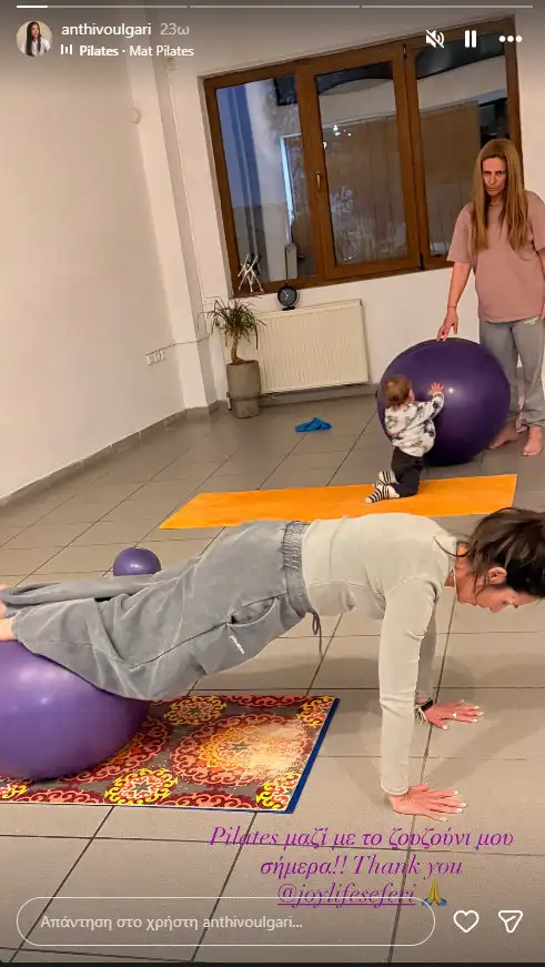 pilates
