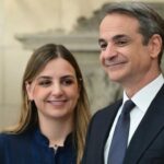 Σοφία Μητσοτάκη: “Η ξεφτίλα δεν έχει όρια”