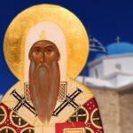 Ποιοι γιορτάζουν σήμερα, 14 Μαρτίου