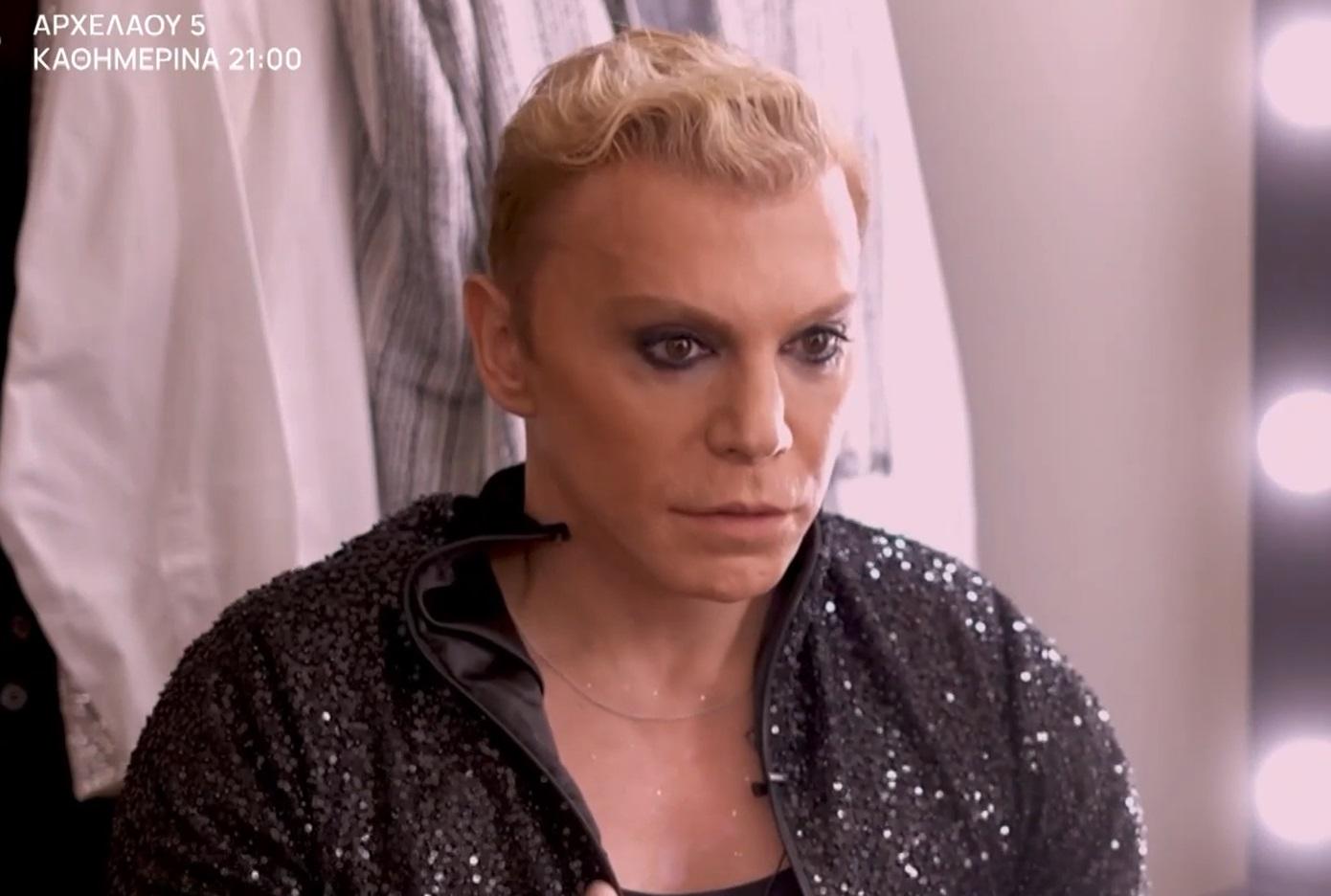 Βούρκωσε ο Τάκης Ζαχαράτος για τον Γιώργο Μαρίνο