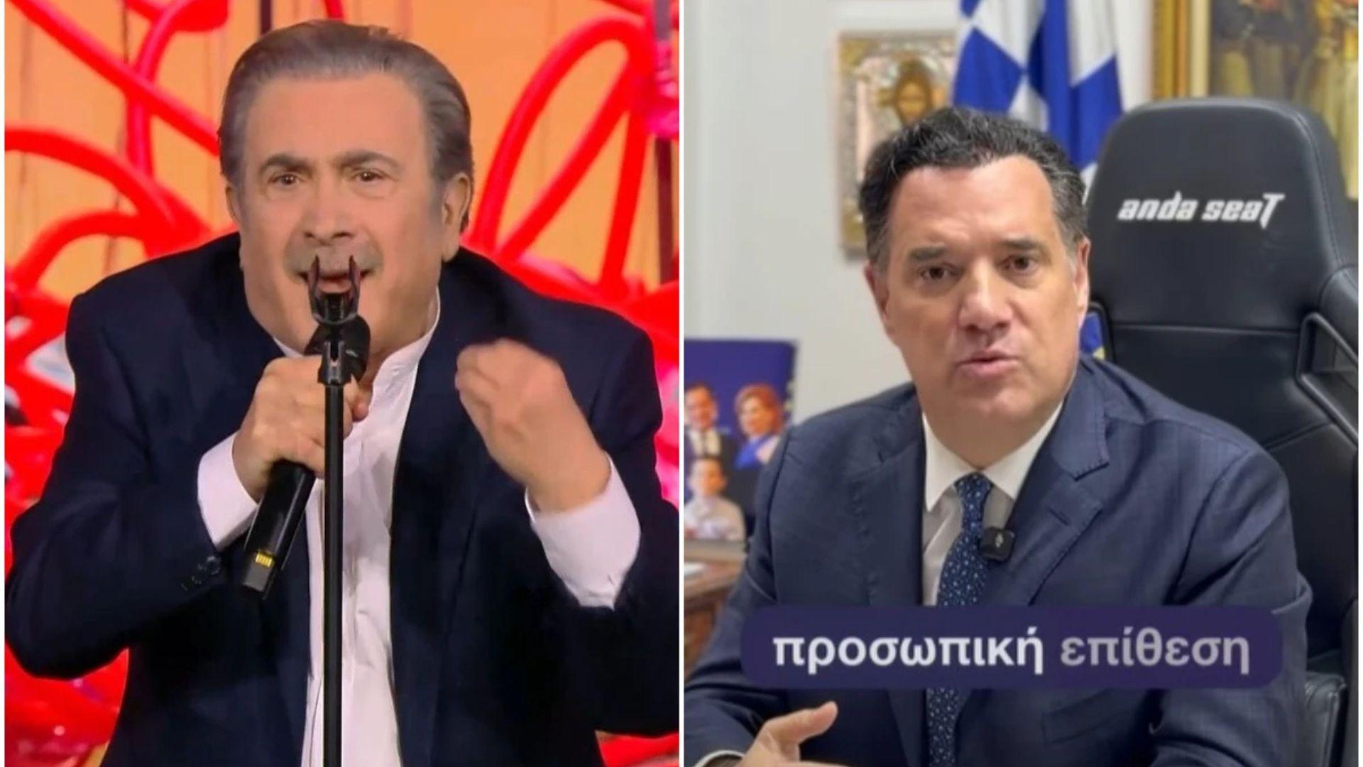 Ο Άδωνης Γεωργιάδης πάει στα δικαστήρια τον Λάκη Λαζόπουλο