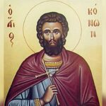 Ποιοι γιορτάζουν σήμερα, 5 Μαρτίου